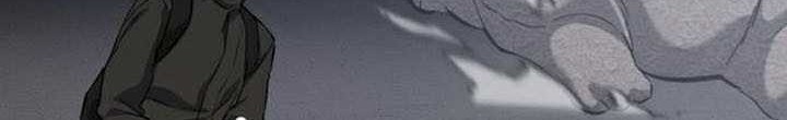 Chapter 61 - halaman 46
