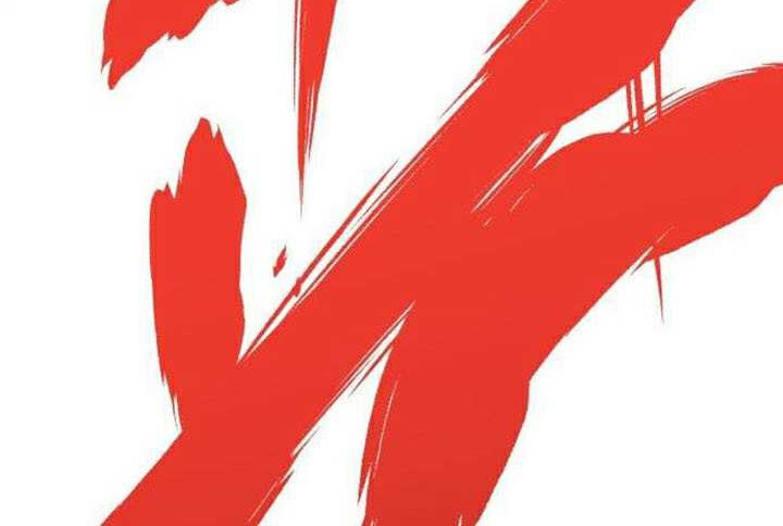 Chapter 61 - halaman 94