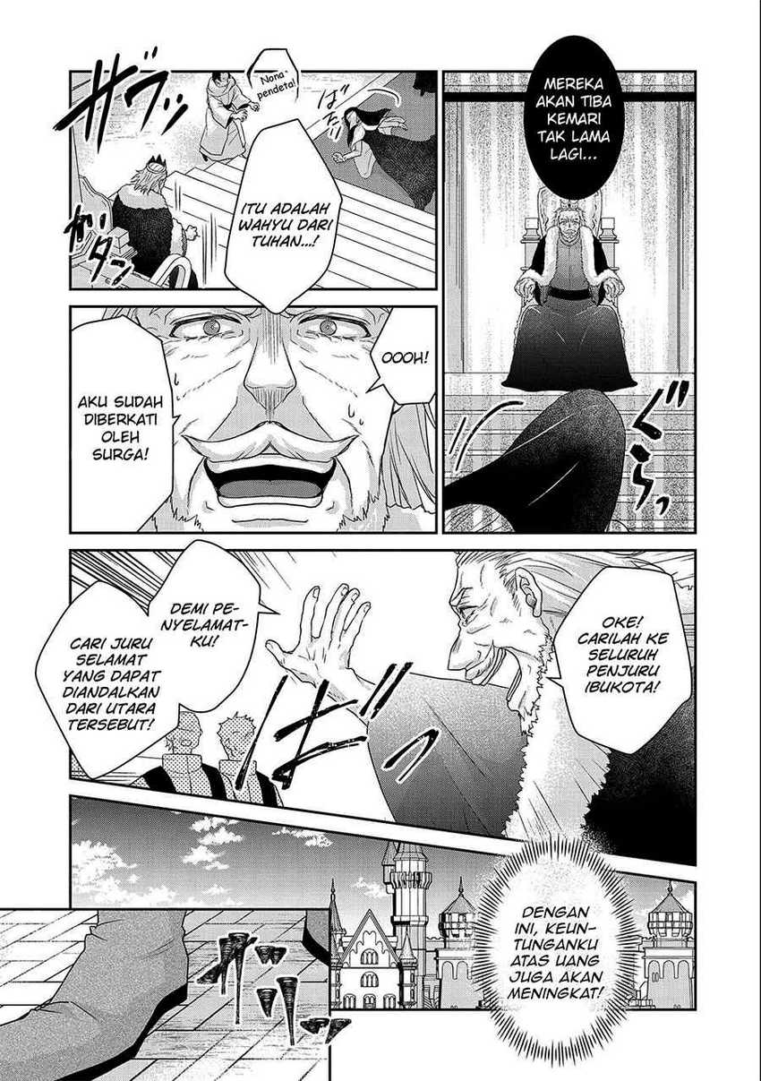 Chapter 20 - halaman 12