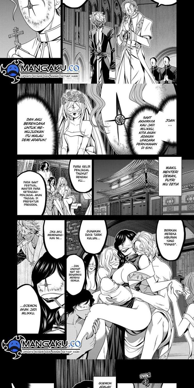 Chapter 60 - halaman 7