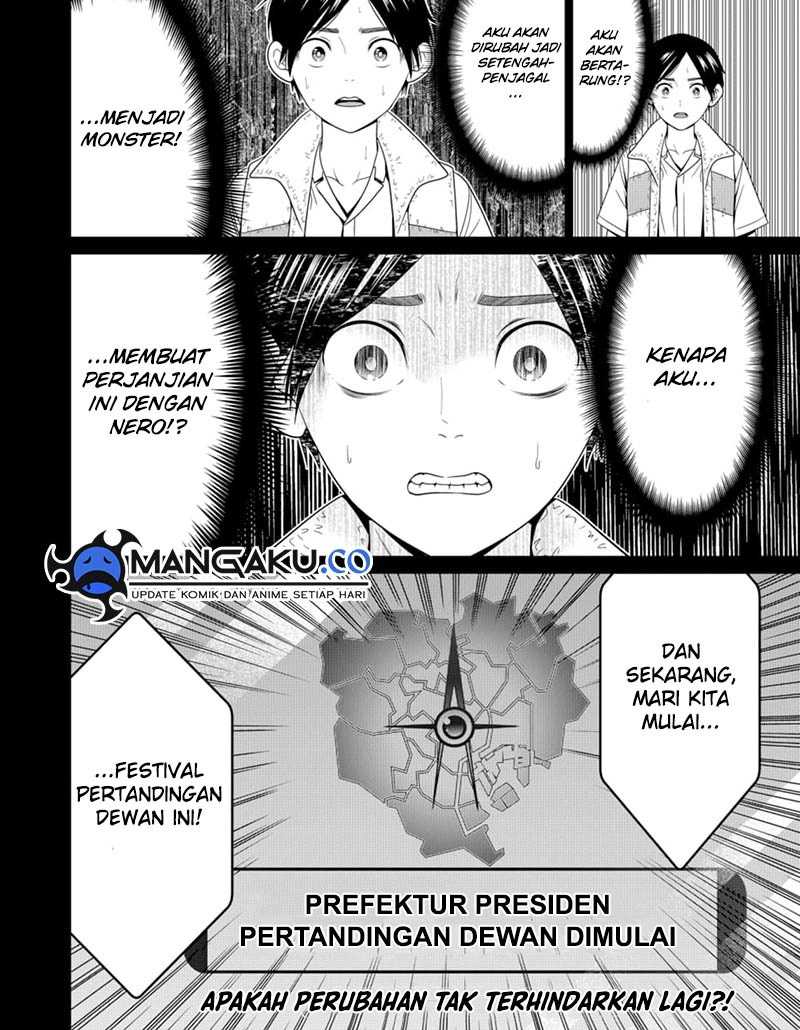 Chapter 59 - halaman 14