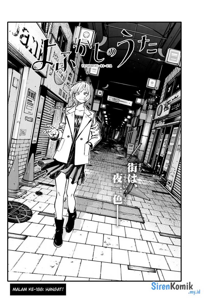Chapter 188 - halaman 5