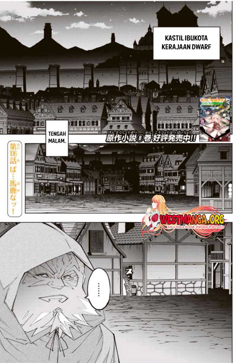 Chapter 106 - halaman 3
