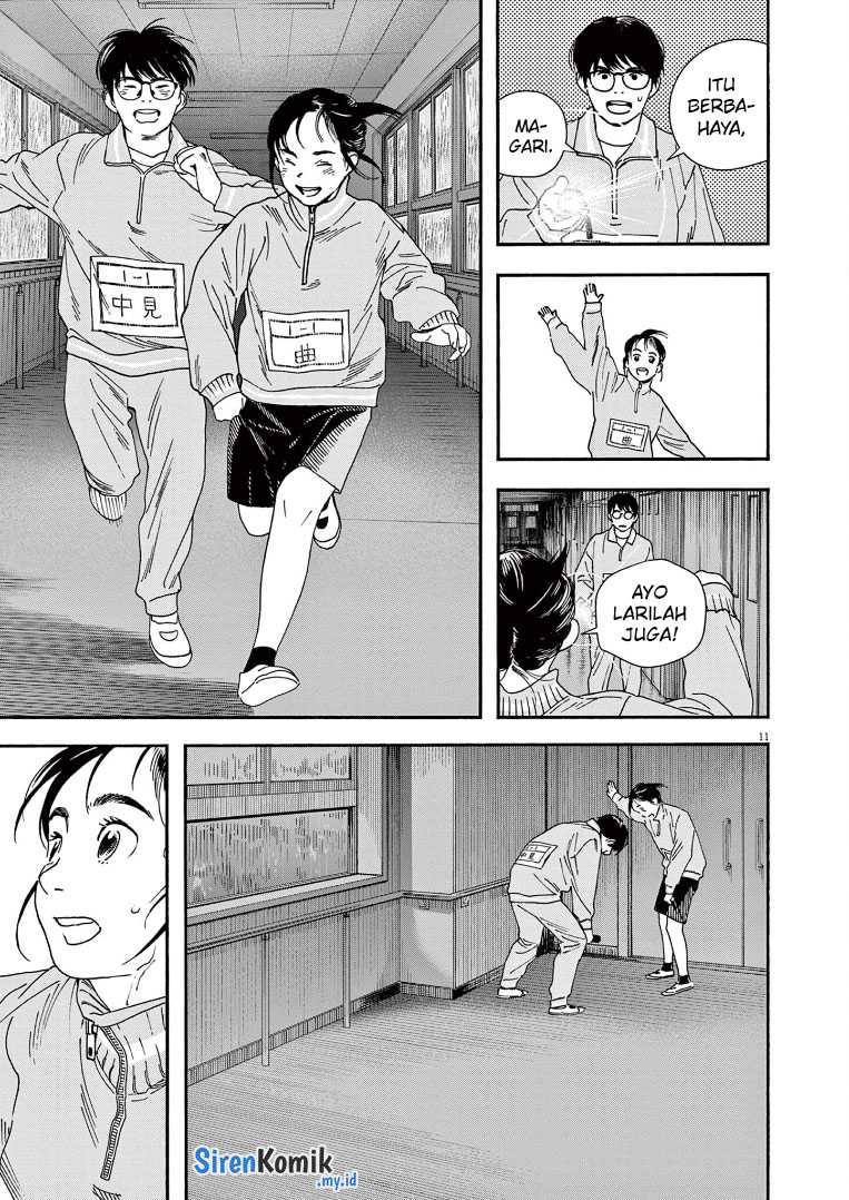 Chapter 71 - halaman 13
