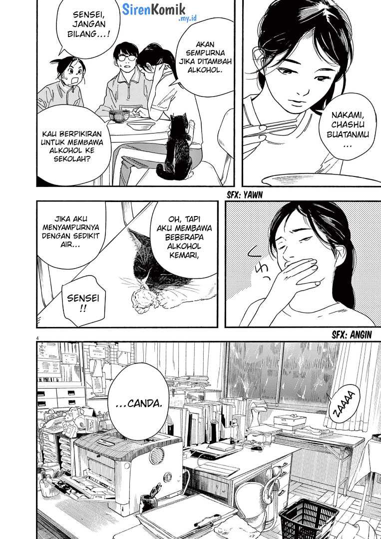 Chapter 71 - halaman 6