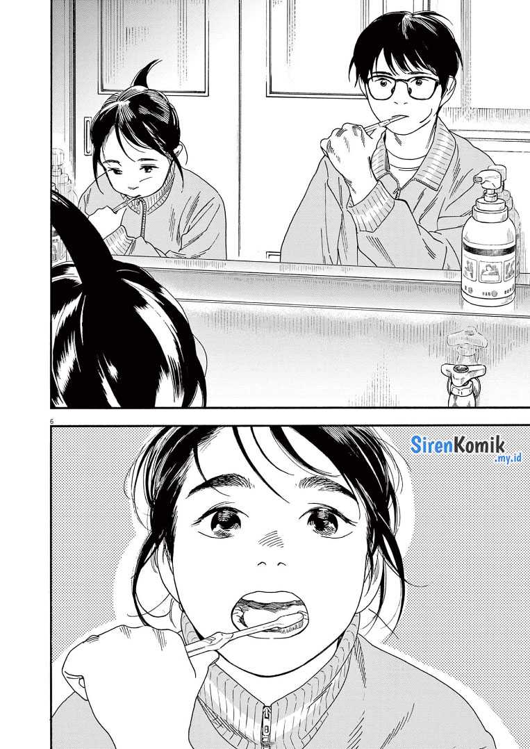Chapter 71 - halaman 8