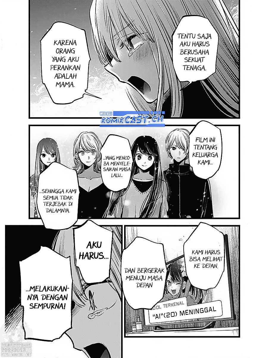 Chapter 133 - halaman 12