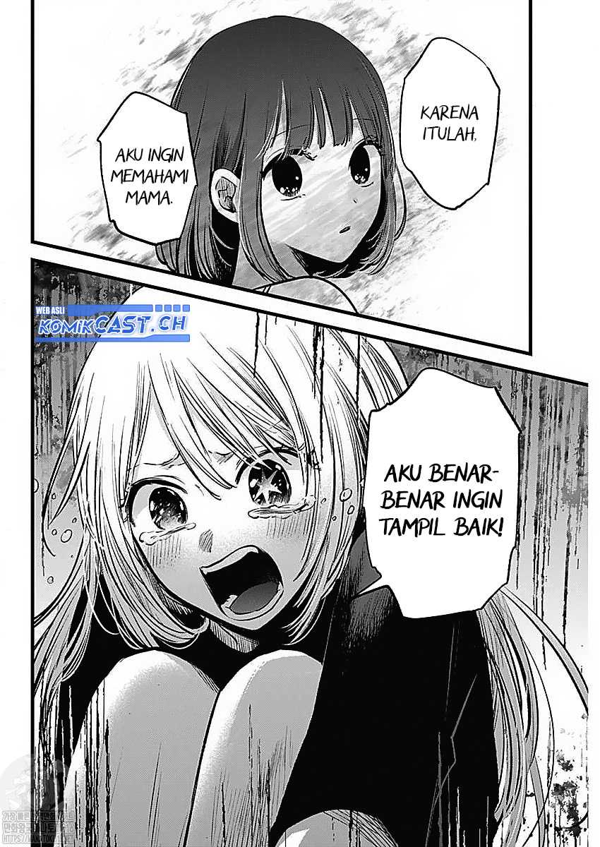 Chapter 133 - halaman 13