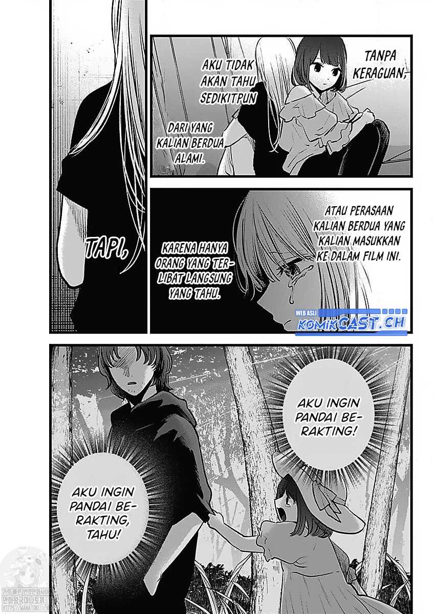 Chapter 133 - halaman 14