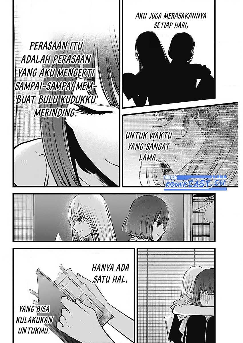 Chapter 133 - halaman 15