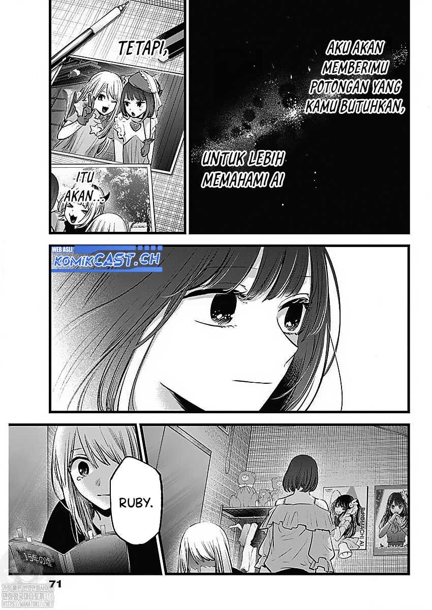 Chapter 133 - halaman 16