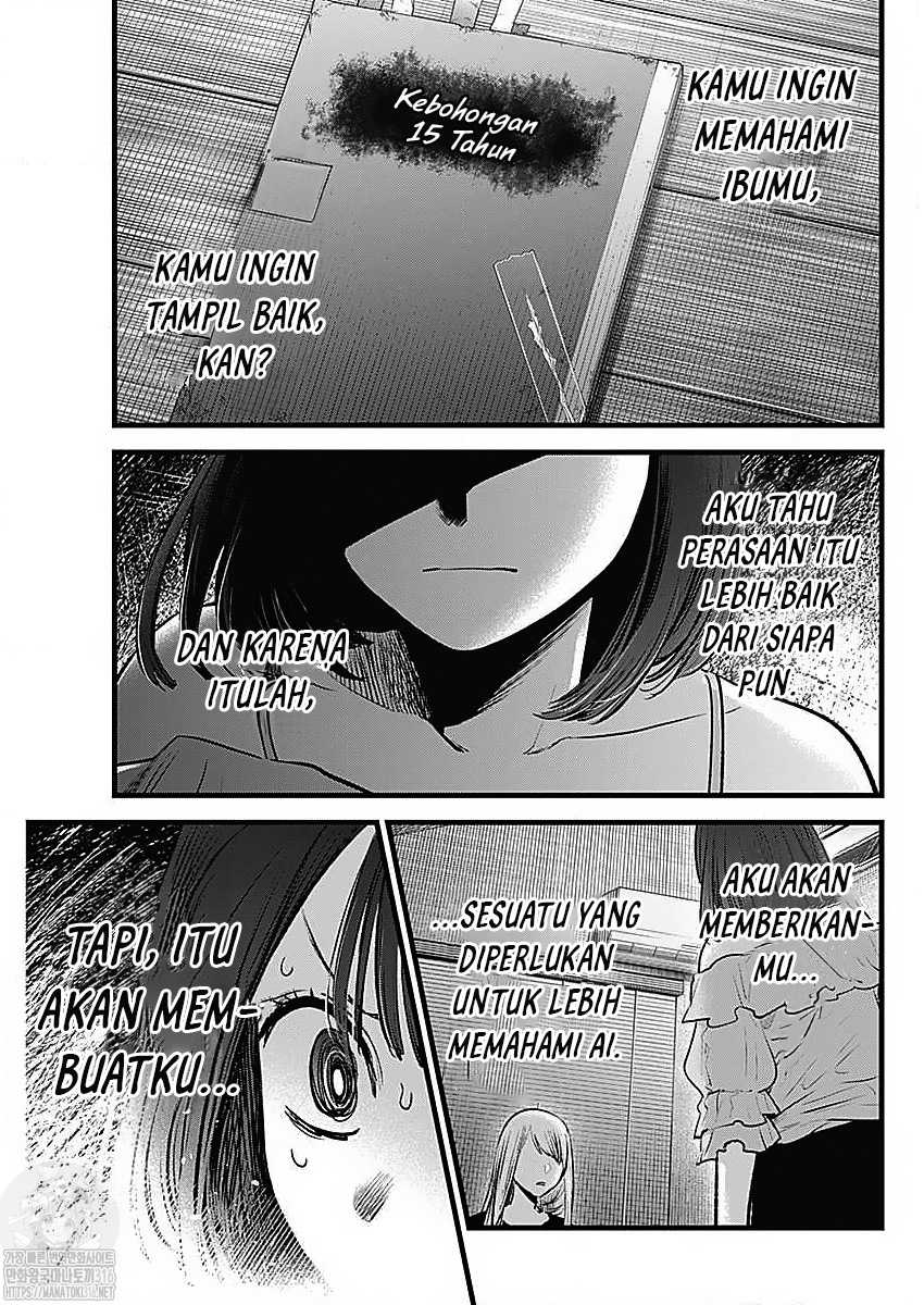Chapter 133 - halaman 20