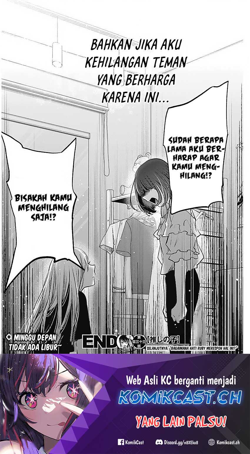 Chapter 133 - halaman 21
