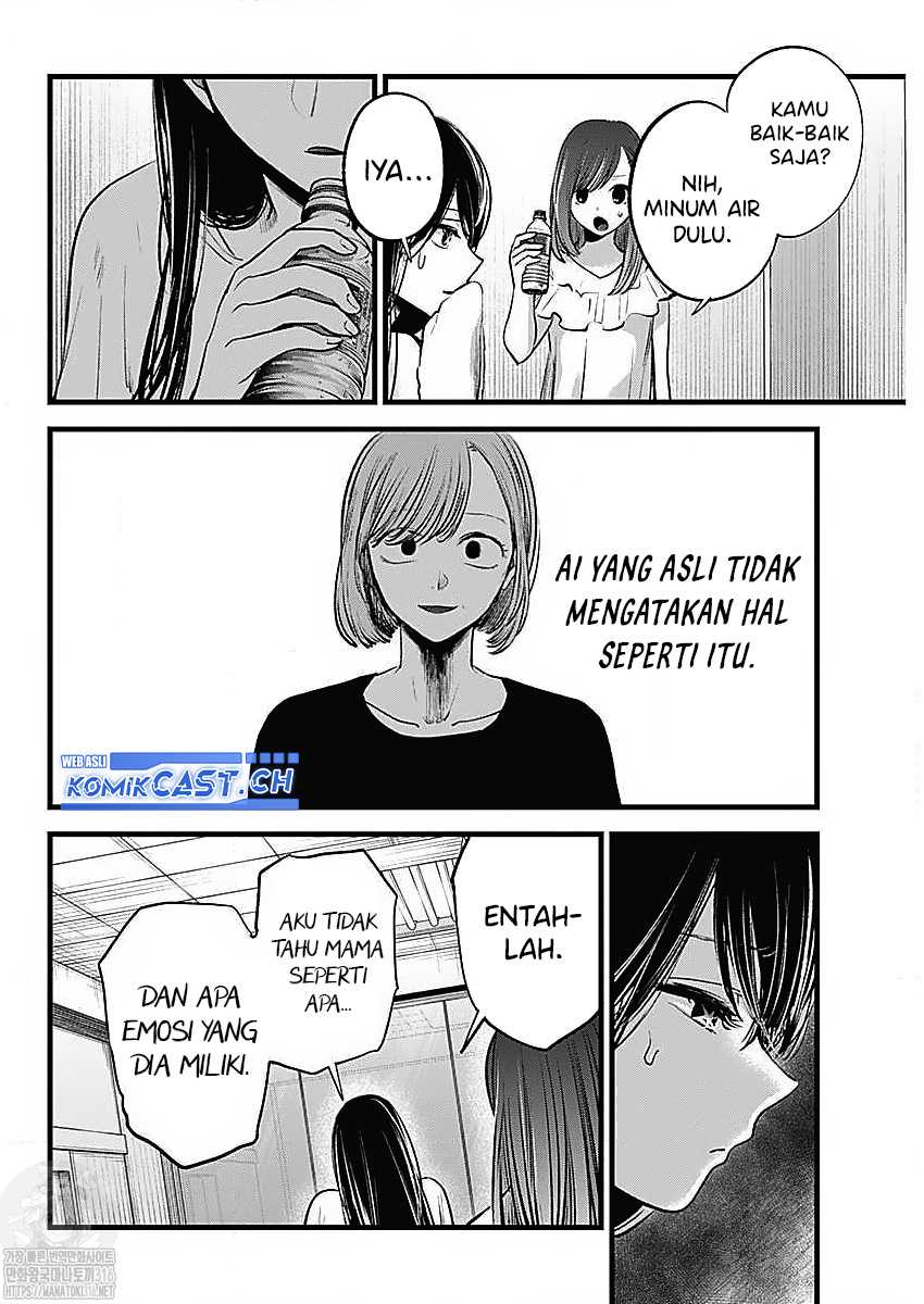 Chapter 133 - halaman 5