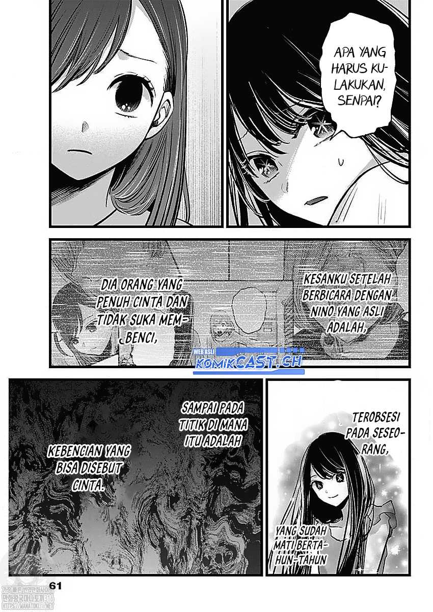 Chapter 133 - halaman 6