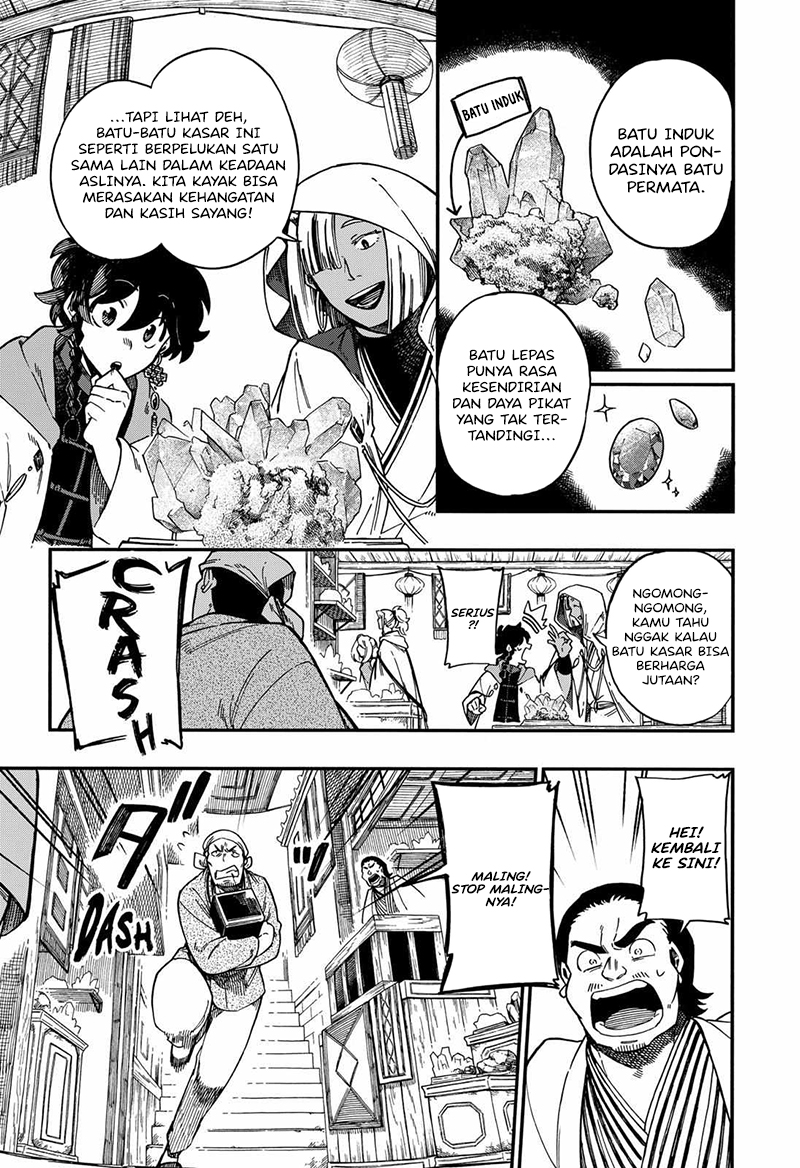 Chapter 29 - halaman 7