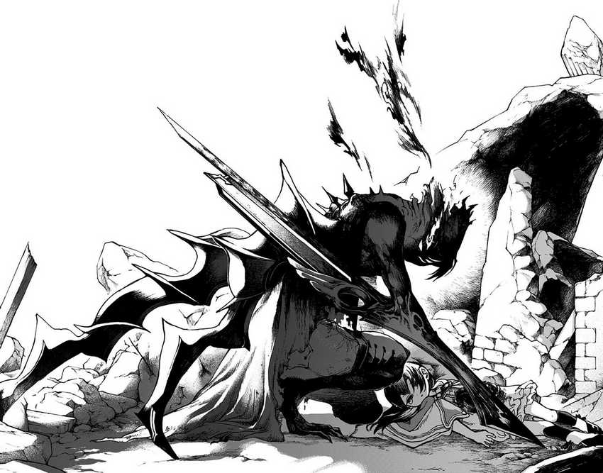 Chapter 10 - halaman 45