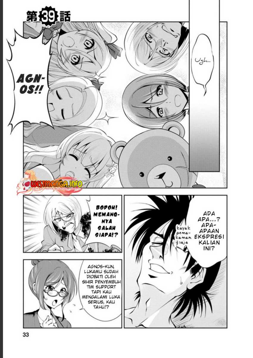 Chapter 39 - halaman 4