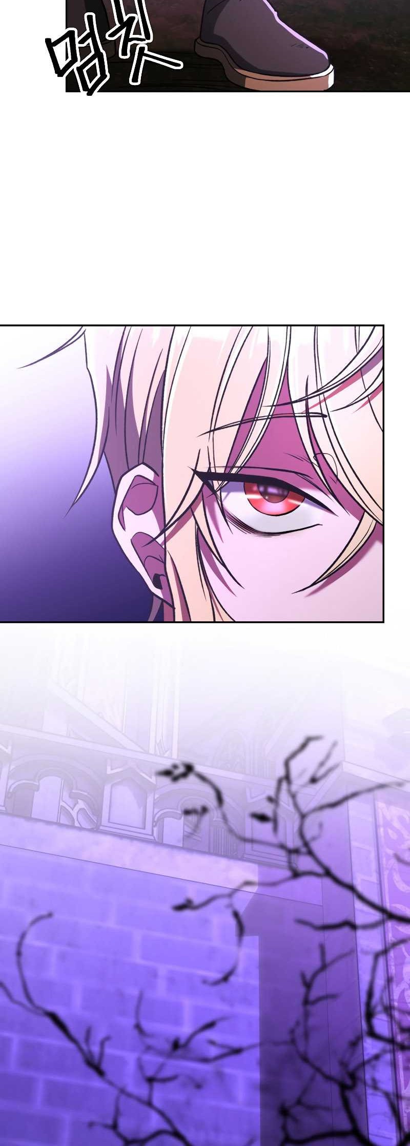 Chapter 77 - halaman 8