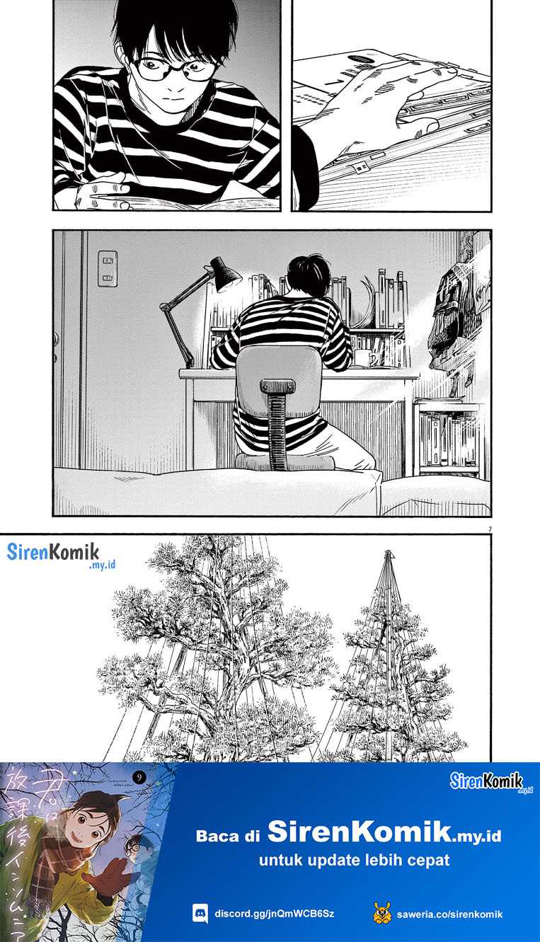 Chapter 73 - halaman 12