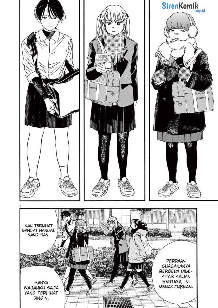 Chapter 73 - halaman 13