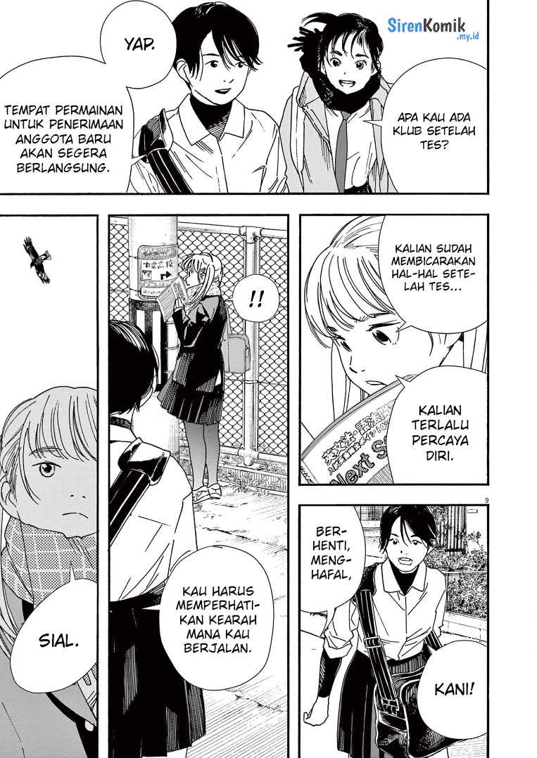 Chapter 73 - halaman 14