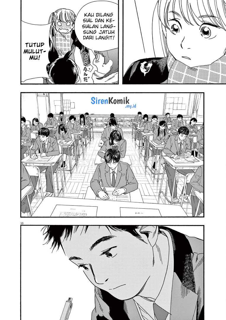 Chapter 73 - halaman 15