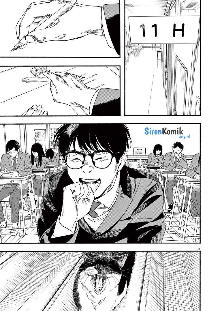 Chapter 73 - halaman 16