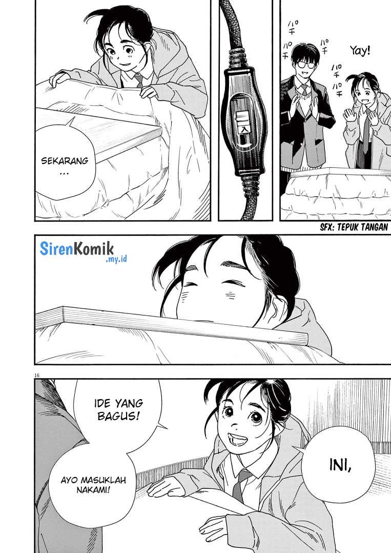 Chapter 73 - halaman 21