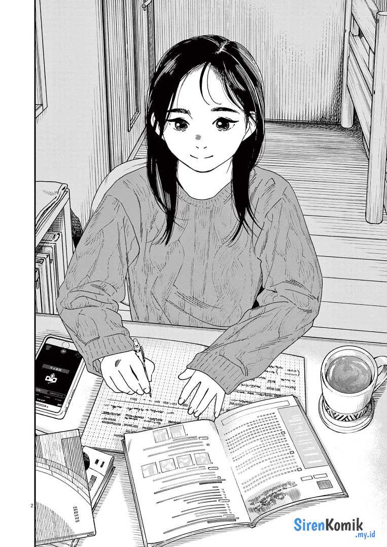Chapter 73 - halaman 7