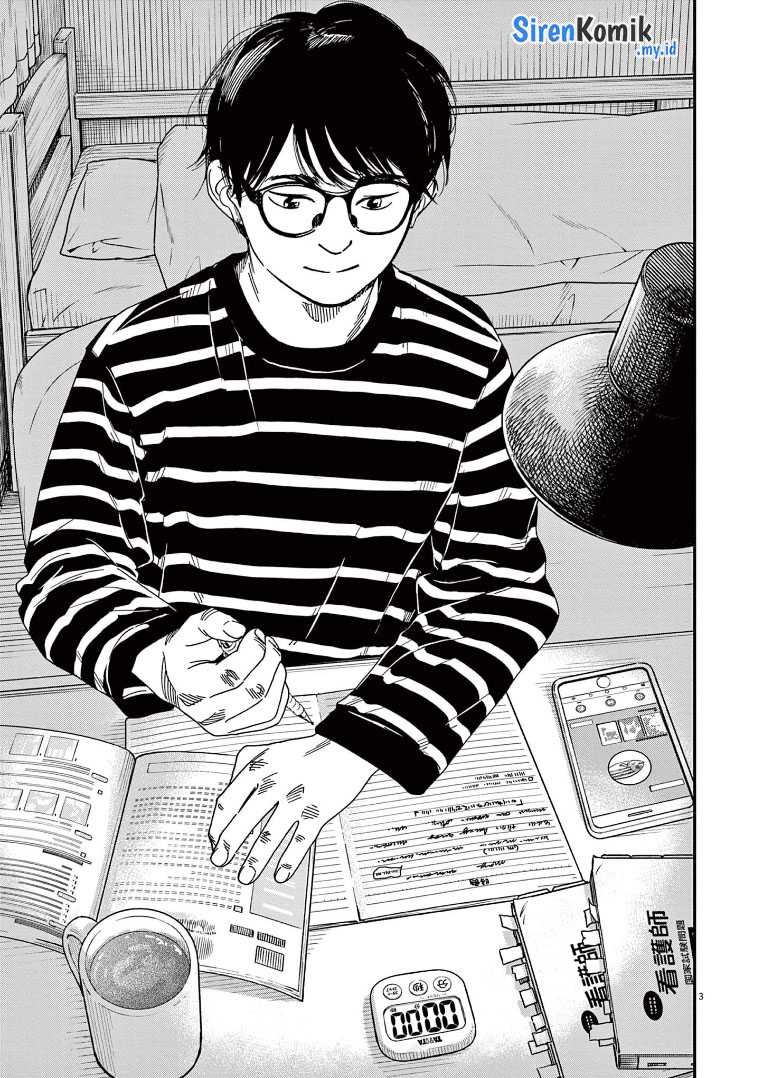 Chapter 73 - halaman 8