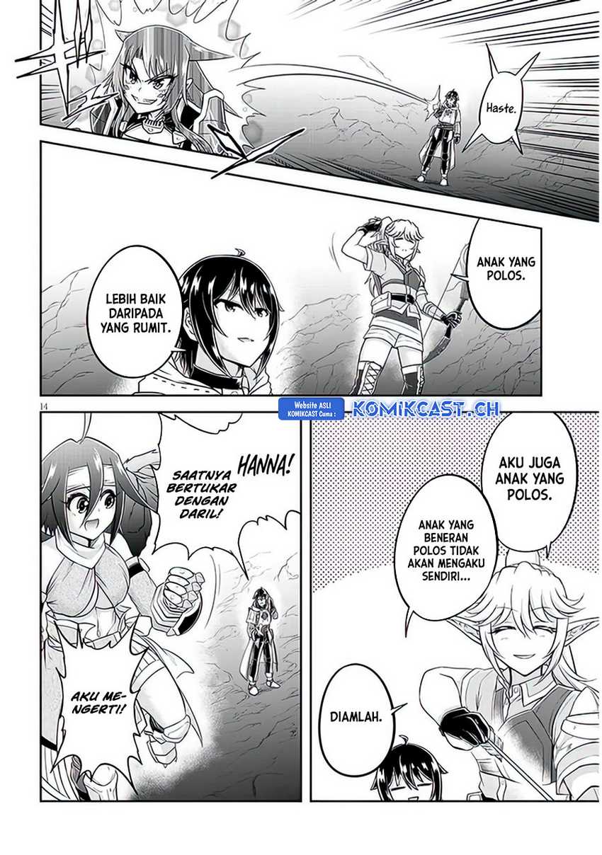 Chapter 62 - halaman 16