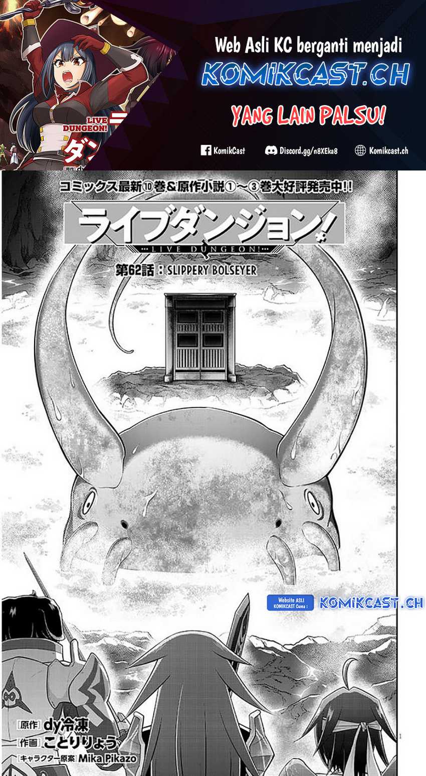 Chapter 62 - halaman 3