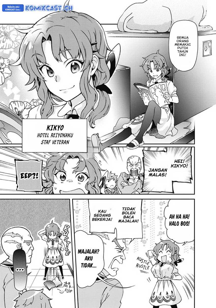 Chapter 20 - halaman 14