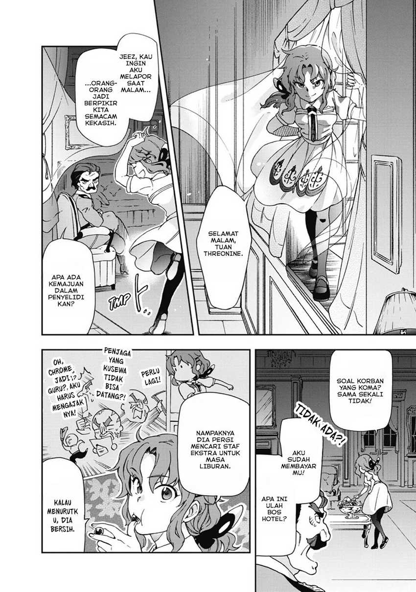 Chapter 20 - halaman 31