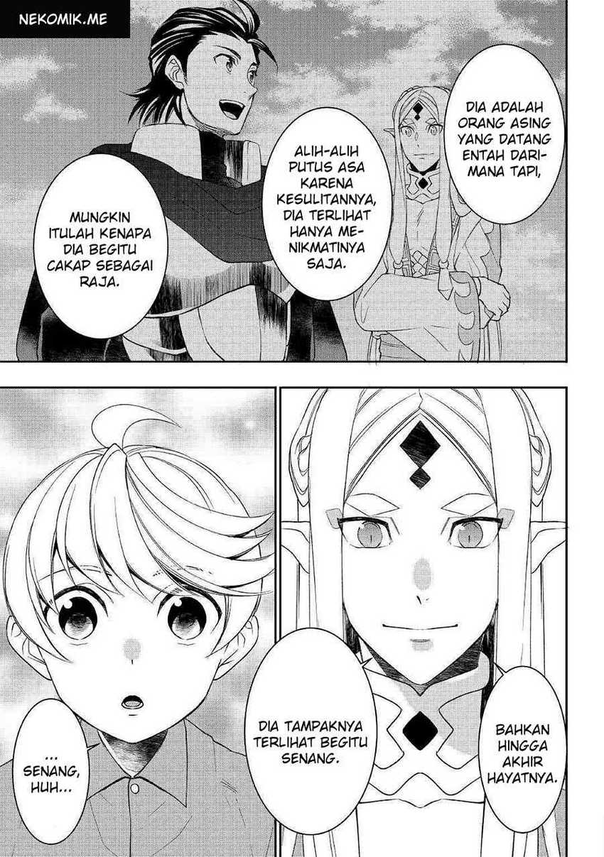 Chapter 45 - halaman 12