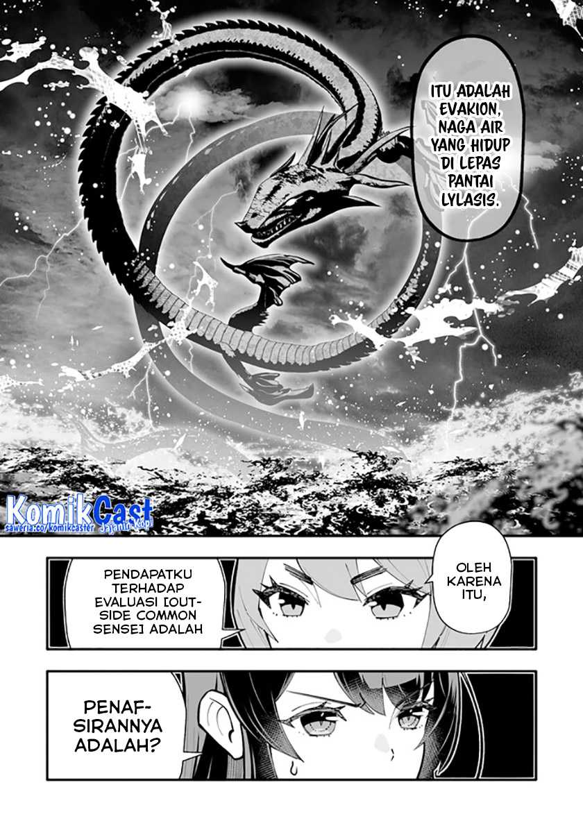 Chapter 13.1 - halaman 5