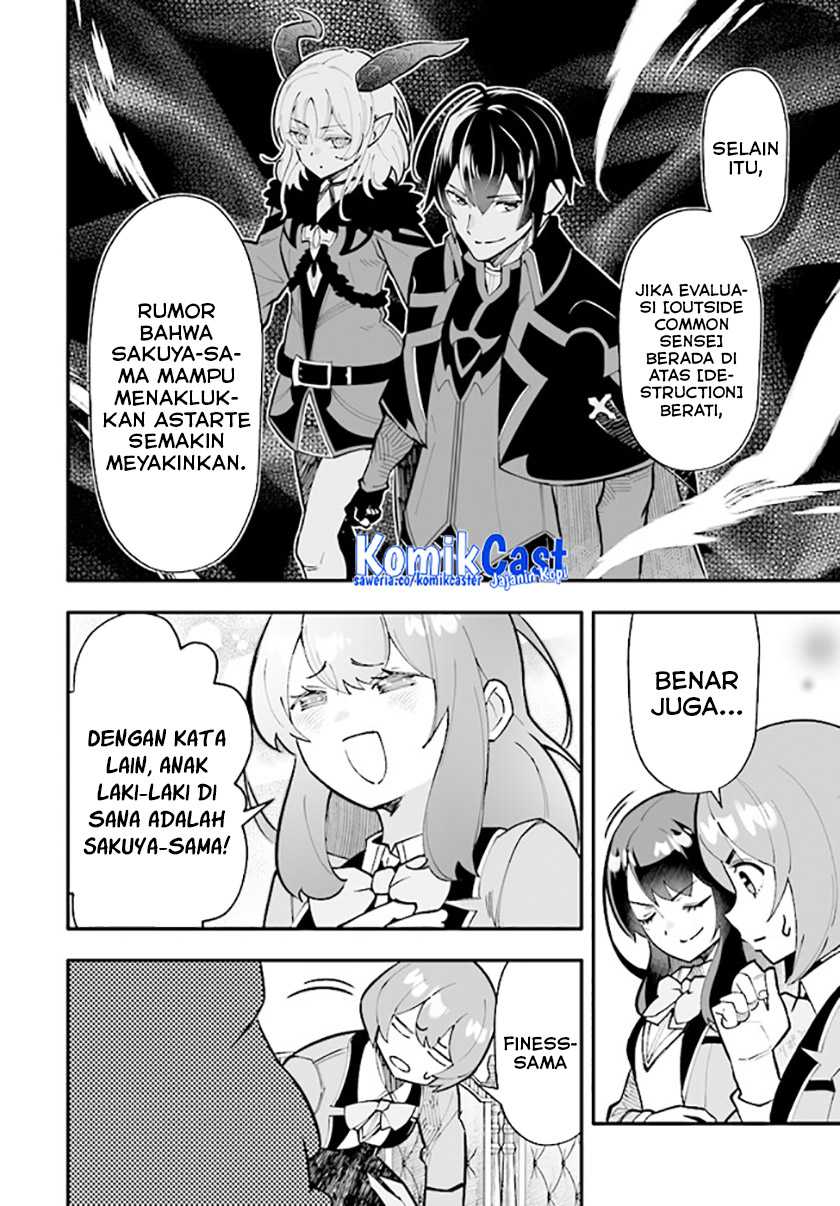 Chapter 13.1 - halaman 8