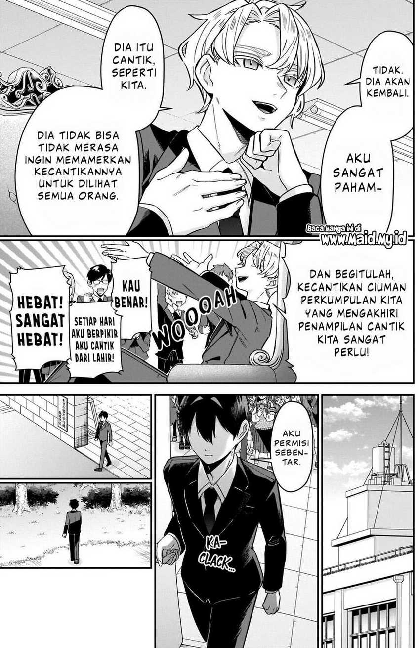 Chapter 112 - halaman 12