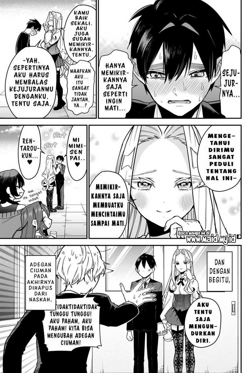 Chapter 112 - halaman 16