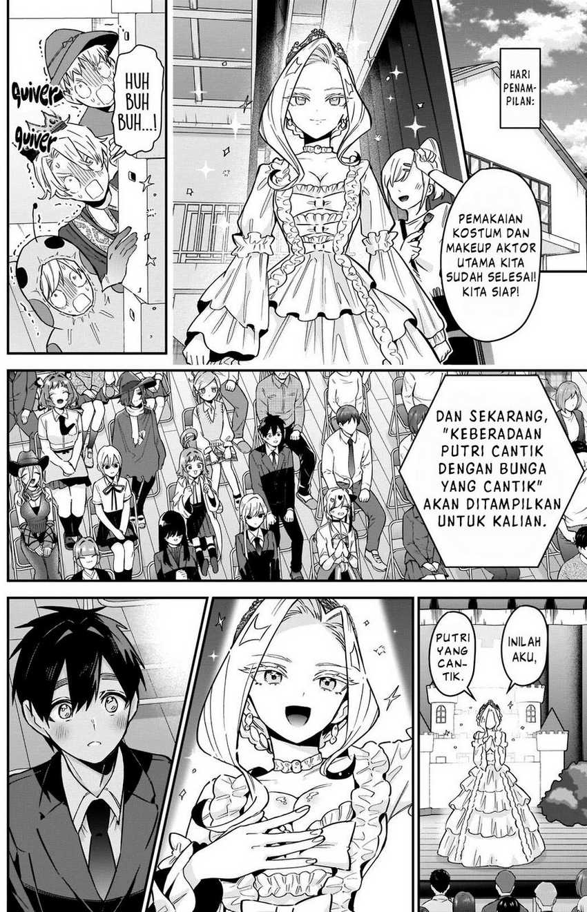 Chapter 112 - halaman 17