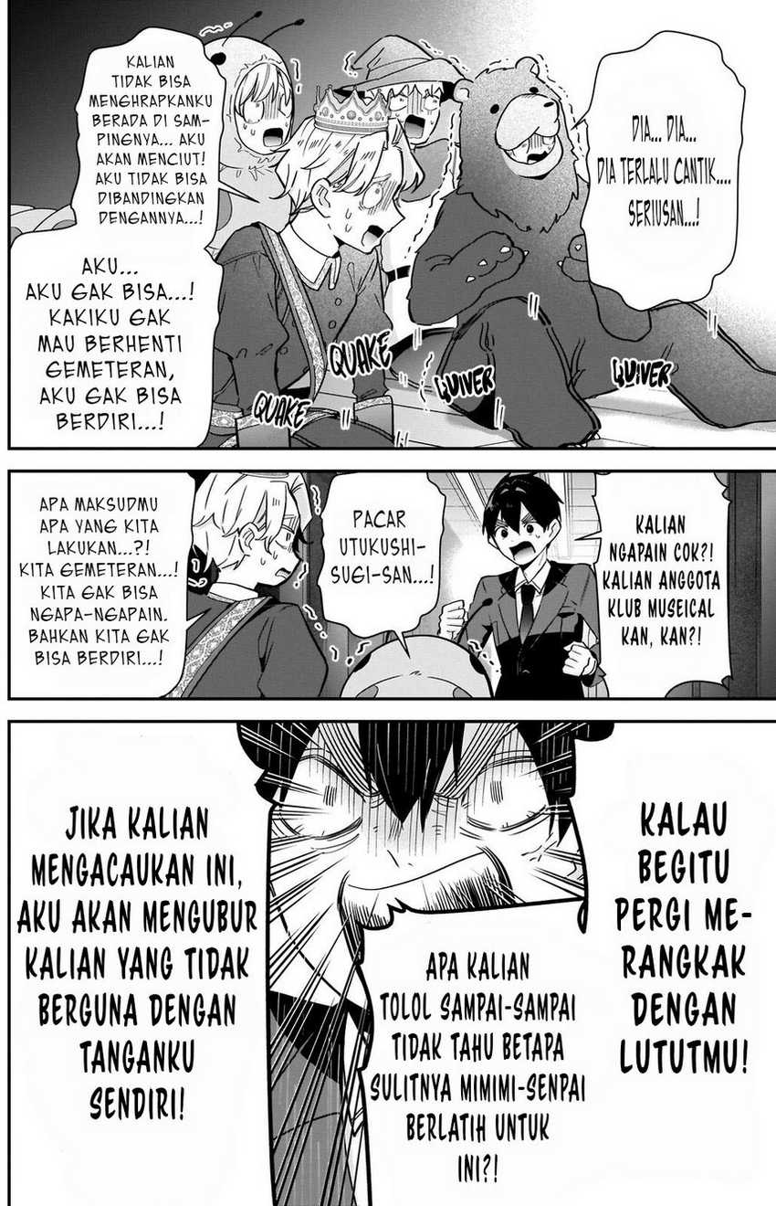 Chapter 112 - halaman 19