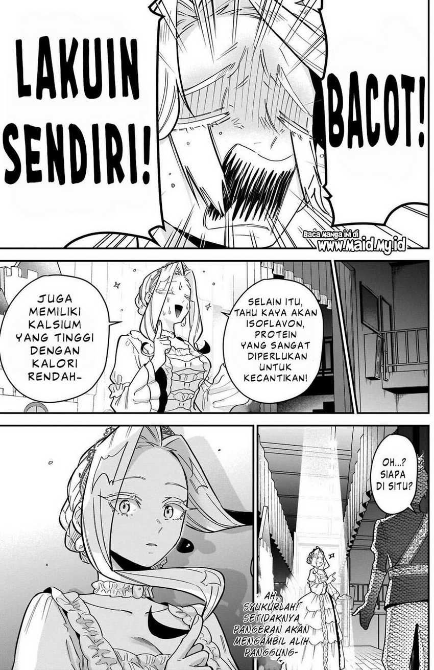 Chapter 112 - halaman 20