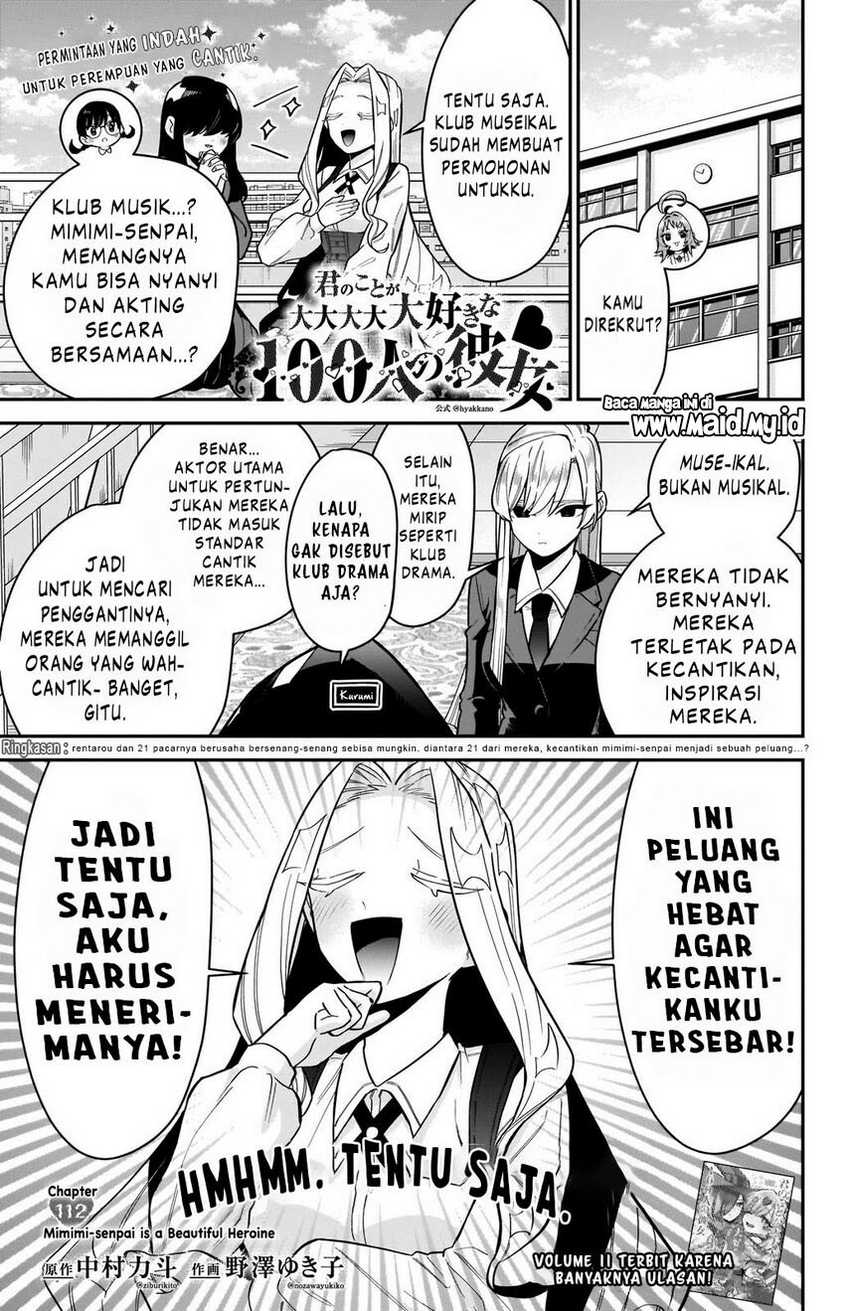 Chapter 112 - halaman 4