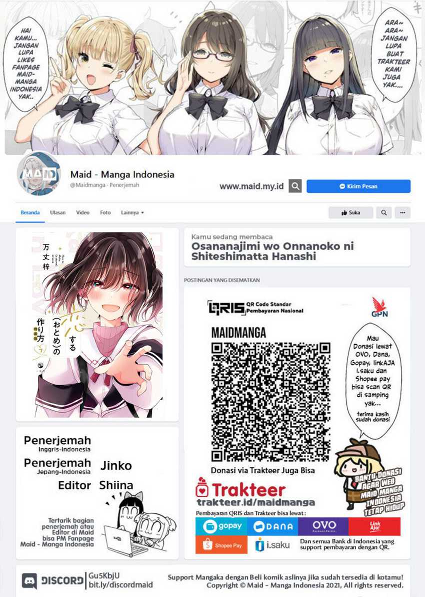 Chapter 81 - halaman 3