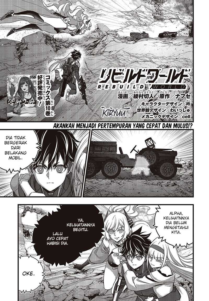 Chapter 52 - halaman 2