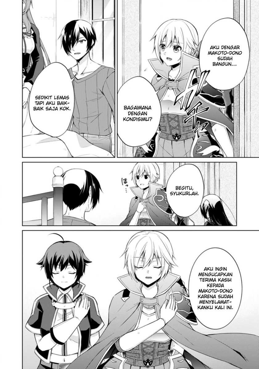 Chapter 44 - halaman 14