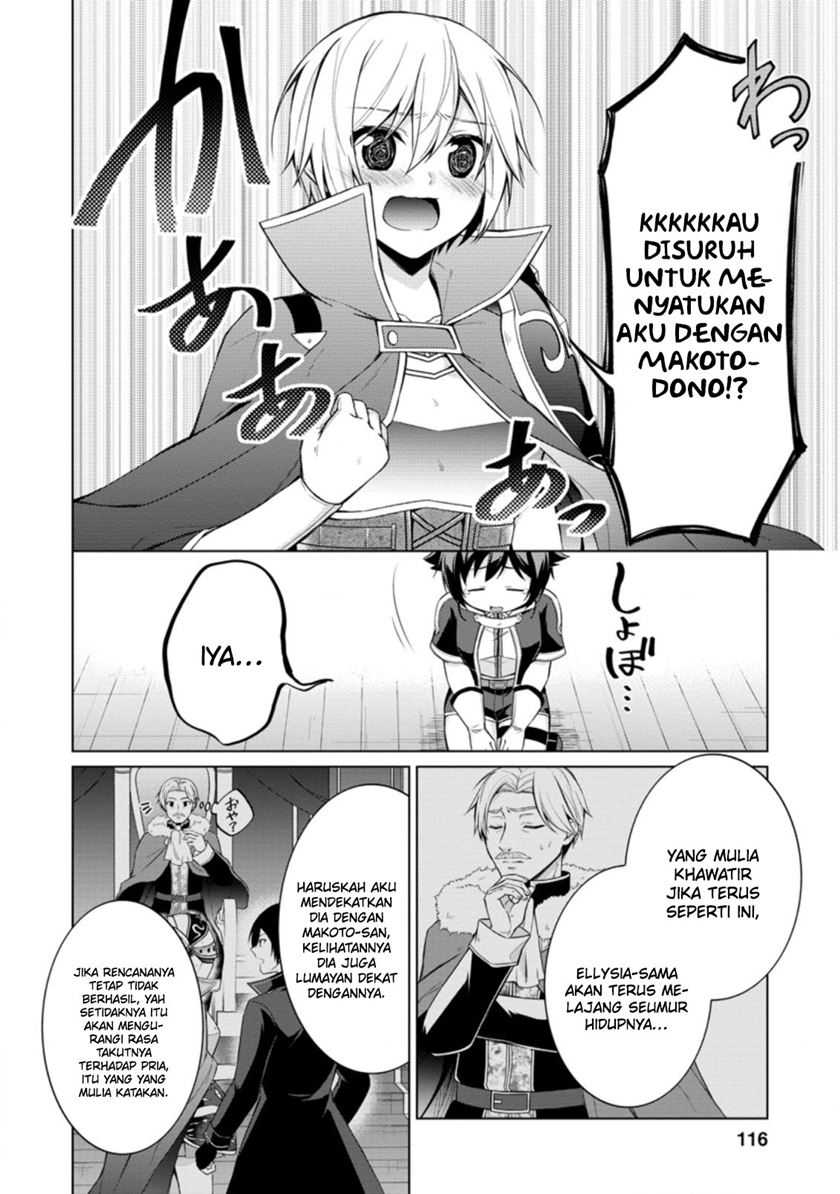 Chapter 44 - halaman 19