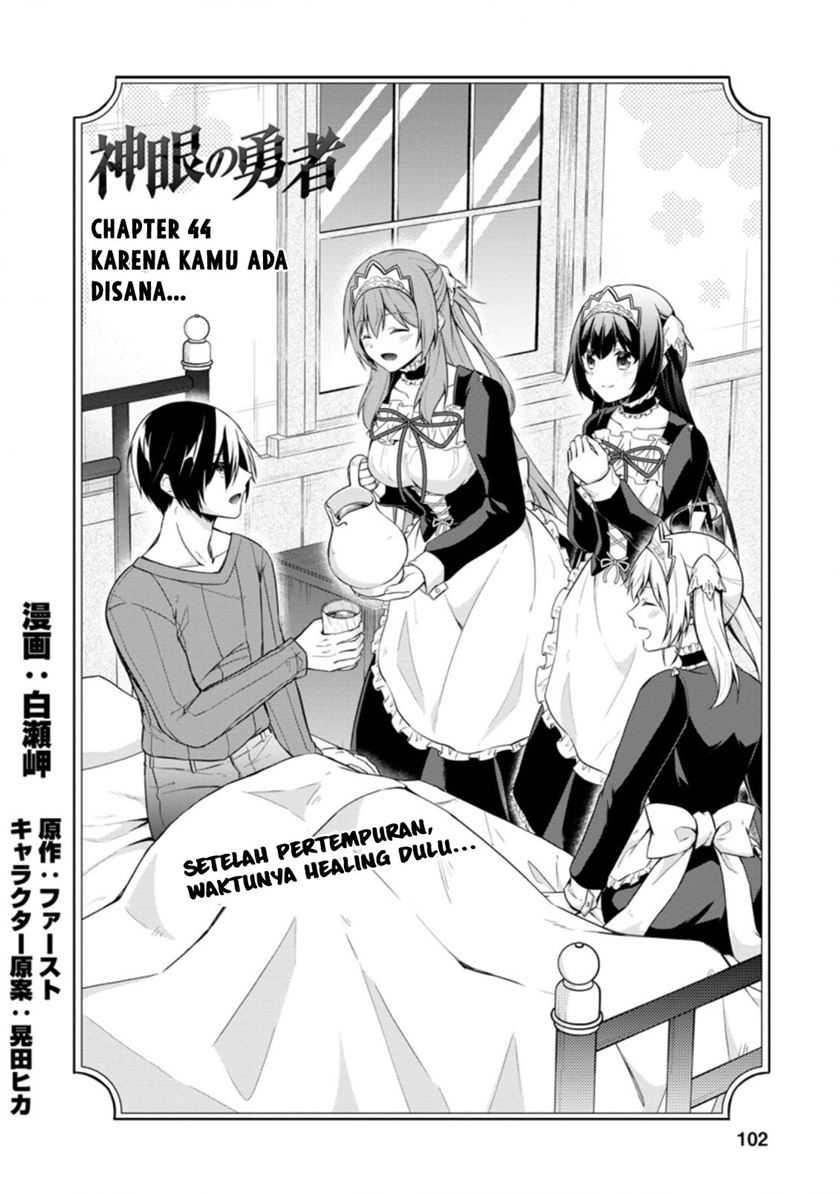 Chapter 44 - halaman 3