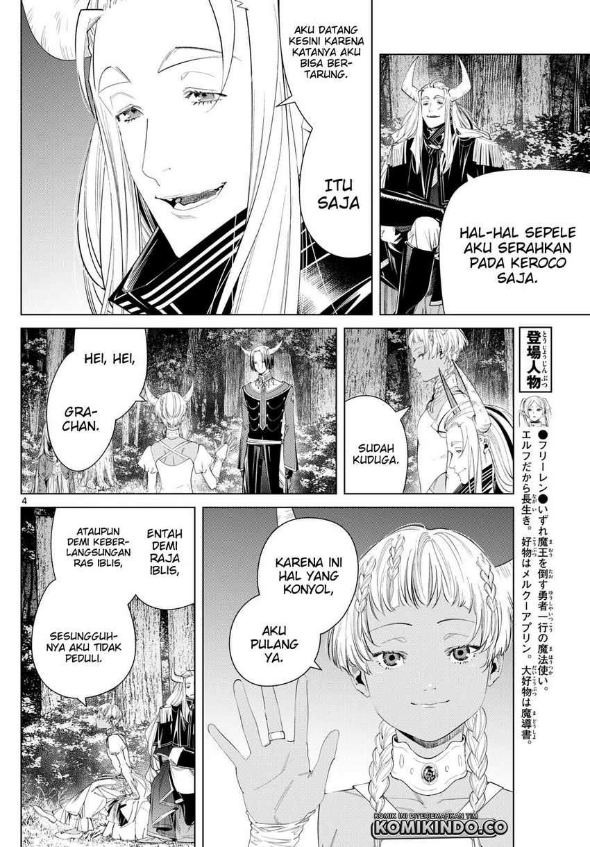 Chapter 117 - halaman 6